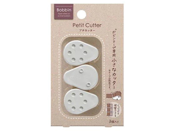 Washi Tape Bobbin cutters