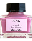 Ink-café Drop of Shimmer
