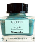 Ink-café Drop of Shimmer