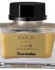 Ink-café Drop of Shimmer