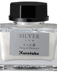 Ink-café Drop of Shimmer
