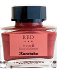Ink-café Drop of Shimmer