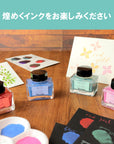 Ink-café Drop of Shimmer