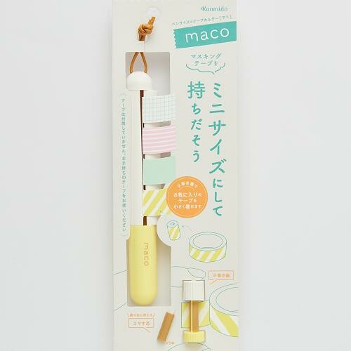 Washi tape holder