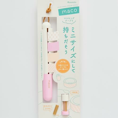 Washi tape holder