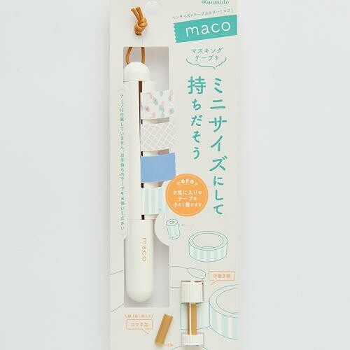 Washi tape holder