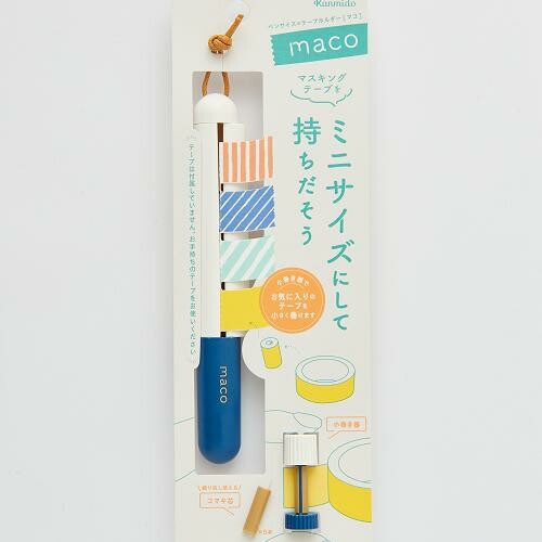 Washi tape holder