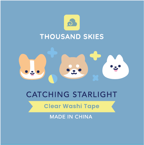 Catching Starlight PET Tape