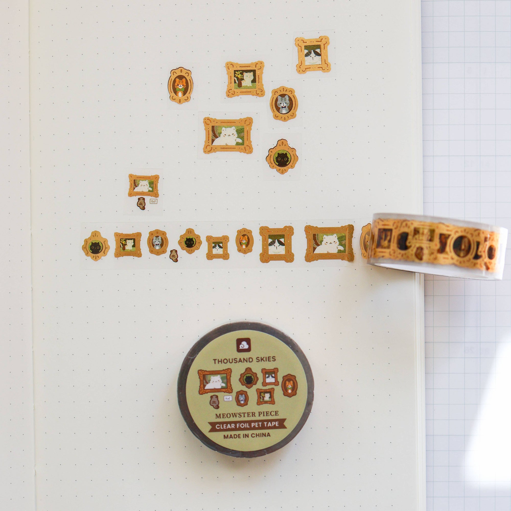 Meowster Piece PET tape