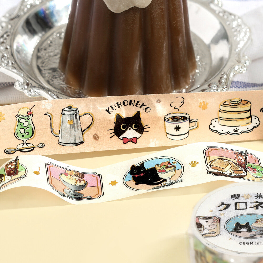Welcome - Kuro Neko Café Washi Tape