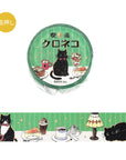 Café Table - Kuro Neko Café Washi Tape