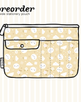 Honey - Wide Stationery Pouch