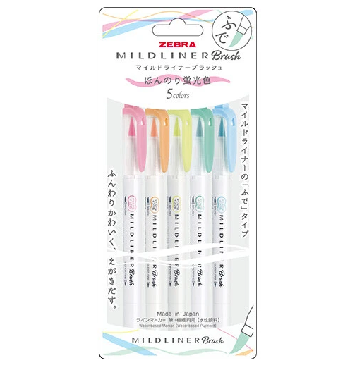 Brush Set - Fluorescent