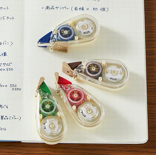 Petite Cream Correction Tape