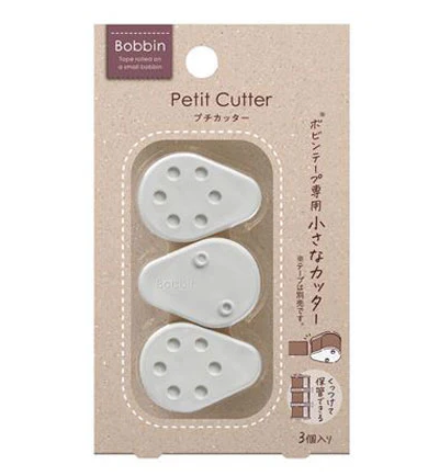 Bobbin Petite Masking Tape Cutter – Set of 3