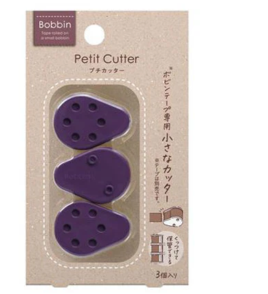 Bobbin Petite Masking Tape Cutter – Set of 3