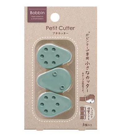 Bobbin Petite Masking Tape Cutter – Set of 3