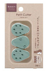Bobbin Petite Masking Tape Cutter – Set of 3
