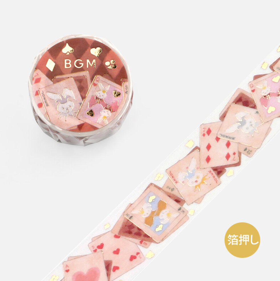 Rabbit washi tape