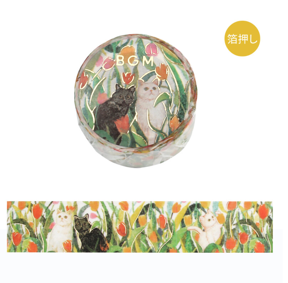 Let's play together washi tape