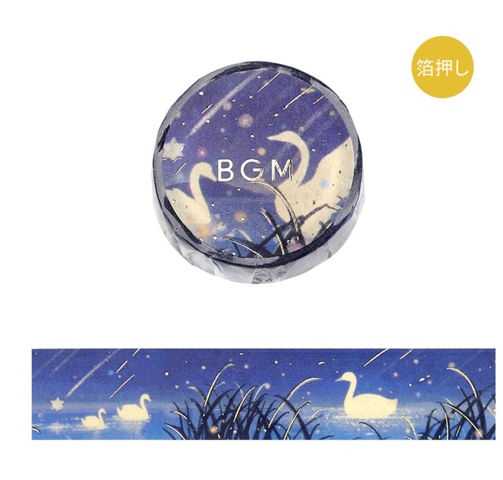 Sleeping forest washi tape