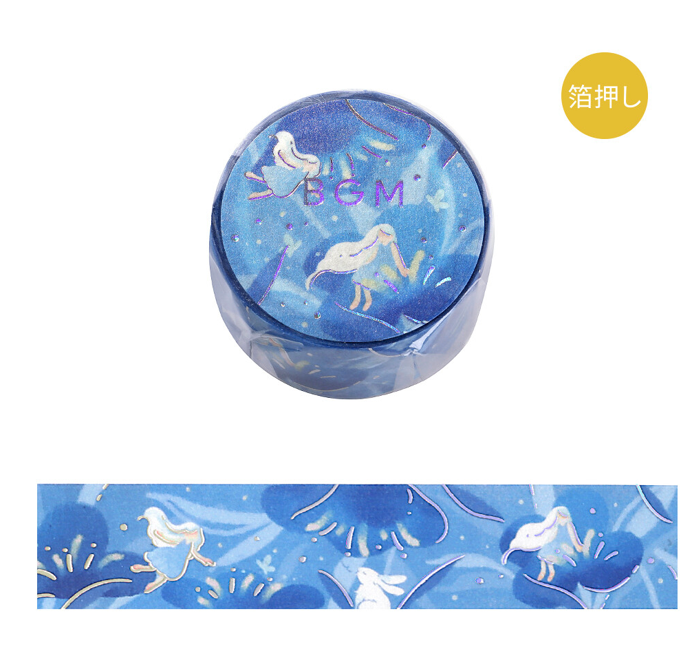 Hana night scent washi tape