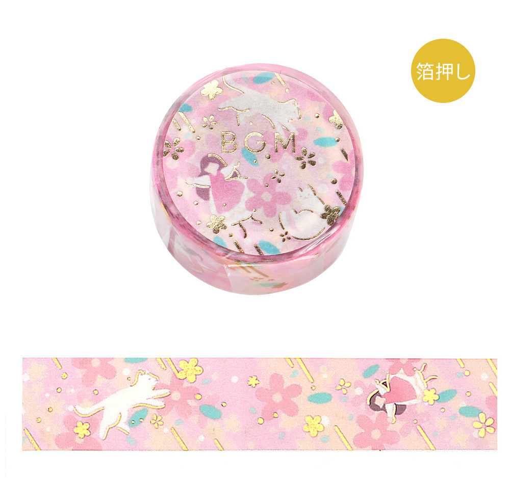 Monogatari washi tape