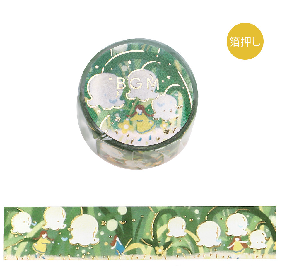 Hana Akari washi tape