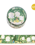 Hana Akari washi tape