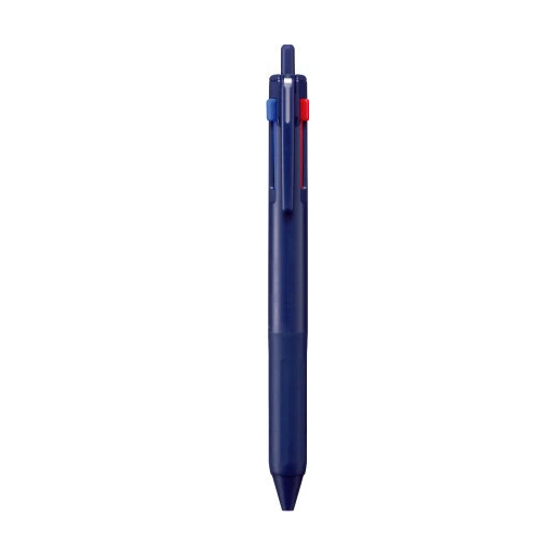 Jetstream 3‑Colour Gel Pen 0.7mm
