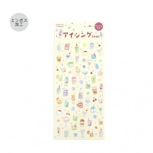Colourful Drink sSticker Sheet