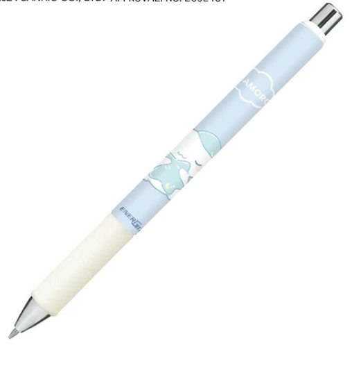 Crux x Sanrio Cinnamoroll Energel Pencil