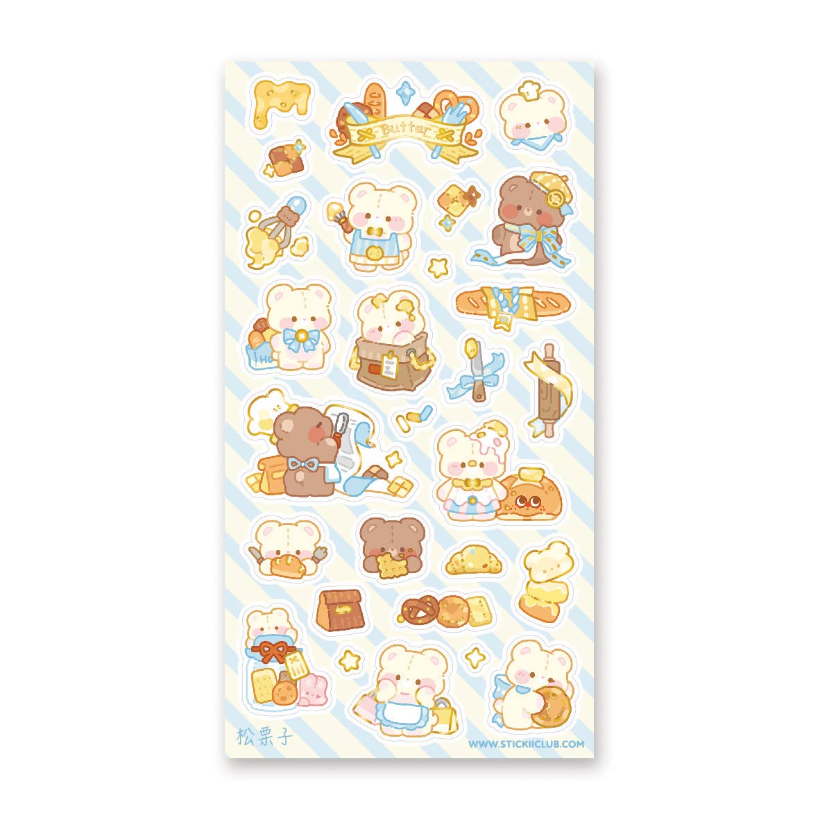 Beary Sweet Bakery Sticker Sheet