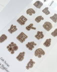 Cafe Things Sticker Sheet