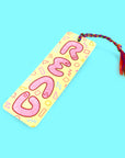Worms Bookmark with Tassel