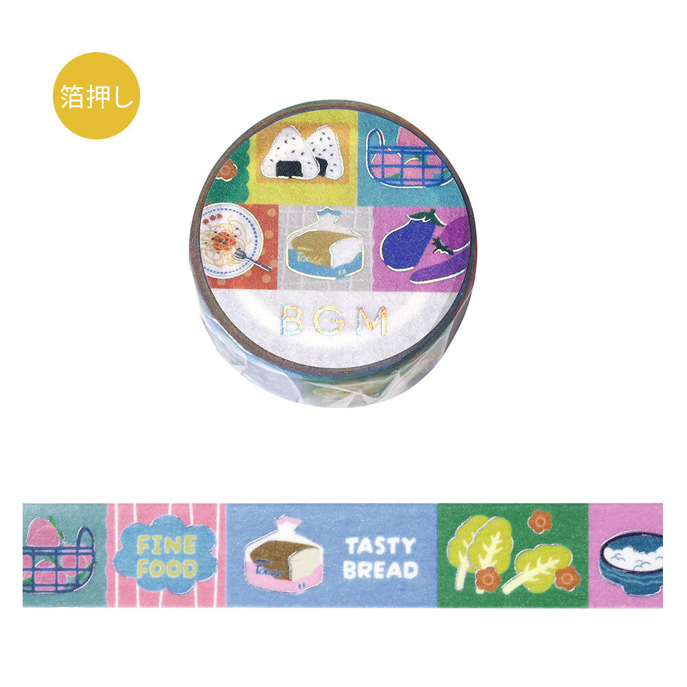 Pop Food Washi Tape