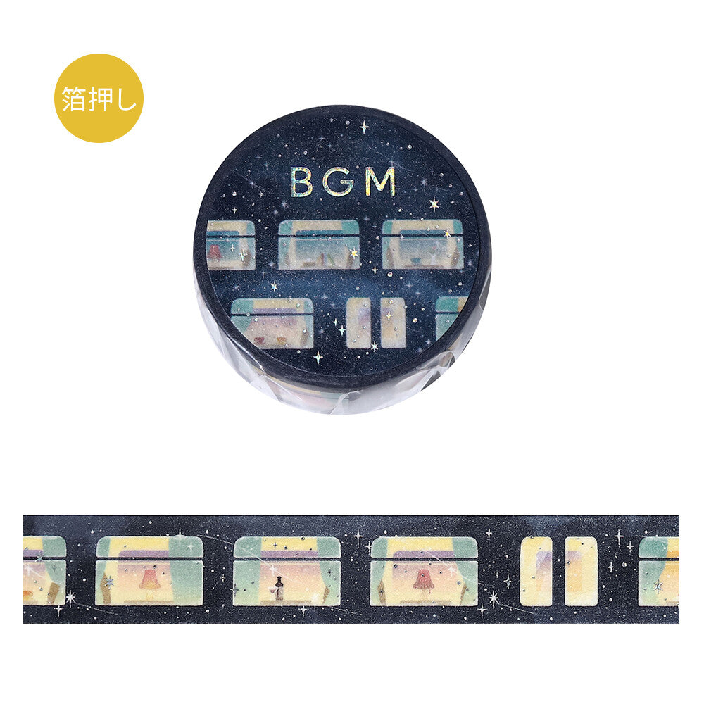 Sleeping Train Under the Stars Washi Tape