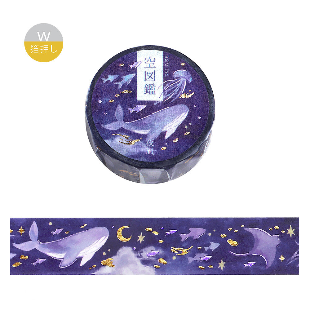 Moonlit Whales Washi Tape