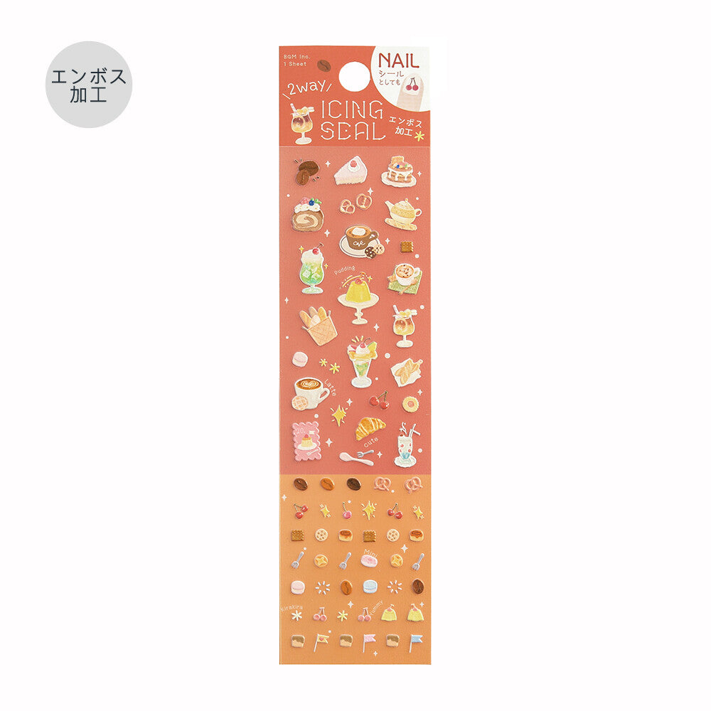 Icing Seal Cafe Treats Sticker Sheet