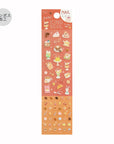 Icing Seal Cafe Treats Sticker Sheet