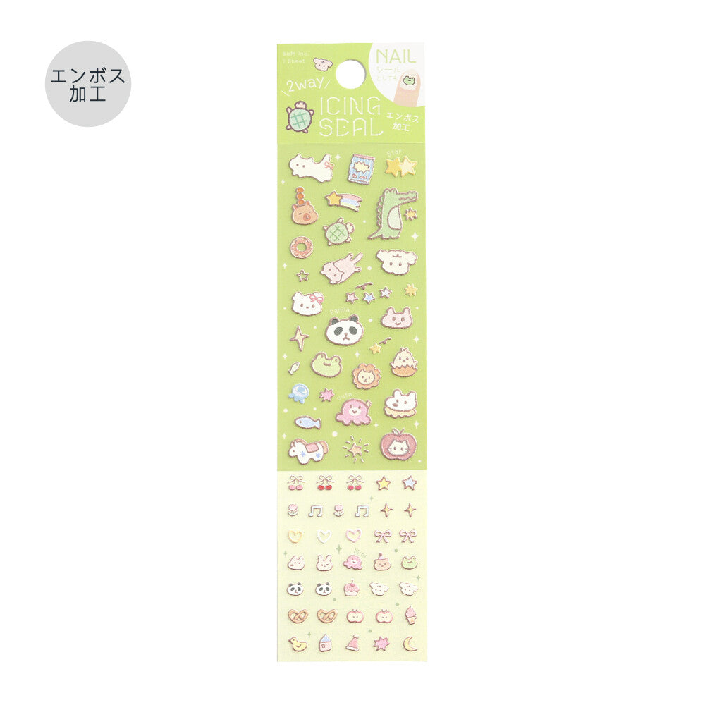 Icing Seal Cute Animals Sticker Sheet