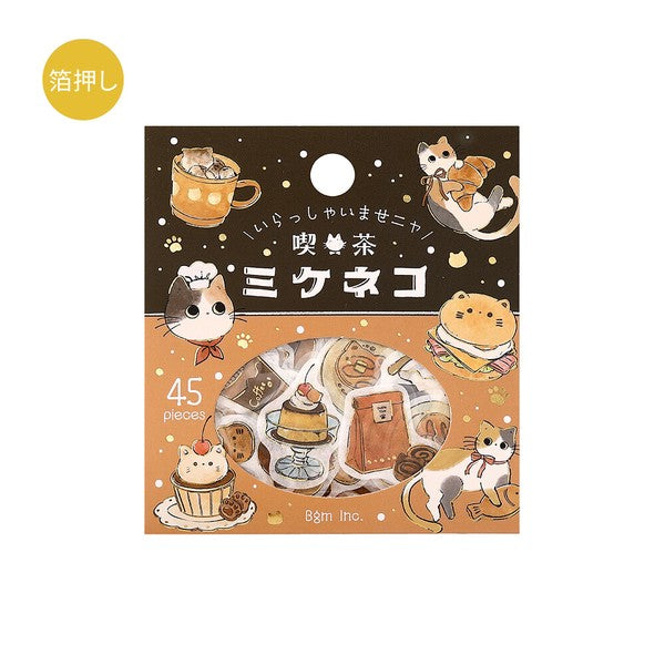 Calico cat cafe sticker flakes – Suteki Stickers