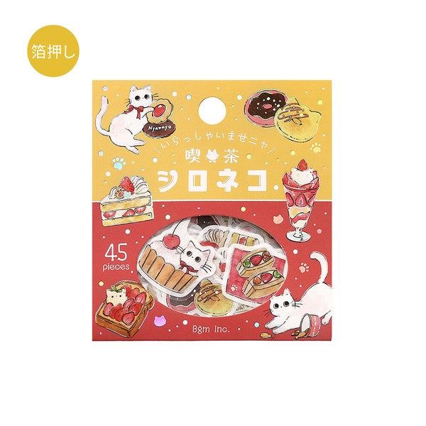 White cat cafe sticker flakes – Suteki Stickers