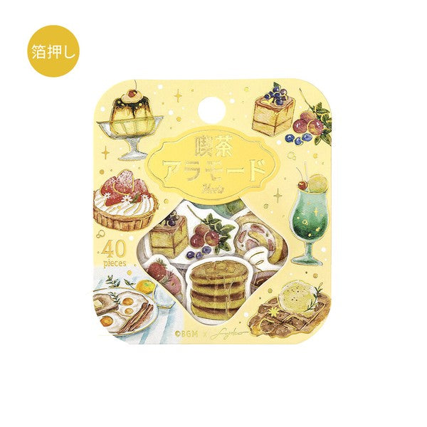 Sweet cafe break sticker flakes