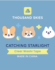 Catching Starlight PET Tape