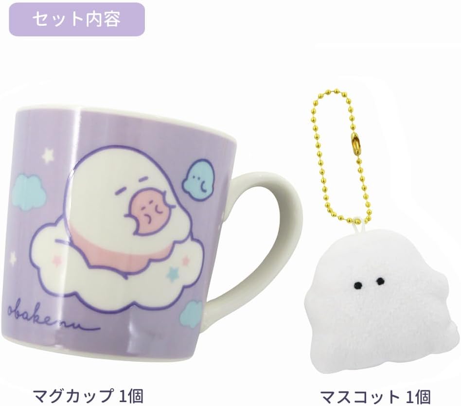 Obakenu Ghost Mug &amp; Mascot Gift Set