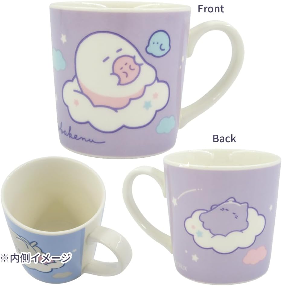 Obakenu Ghost Mug &amp; Mascot Gift Set