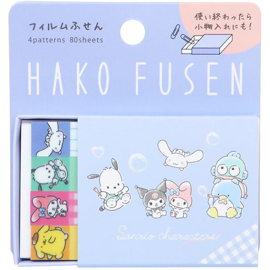 Sanrio Fusen Sticky Notes with Box