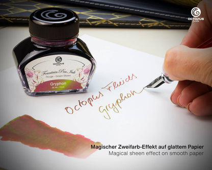 Sheen Gryphon Brown Fountain pen ink