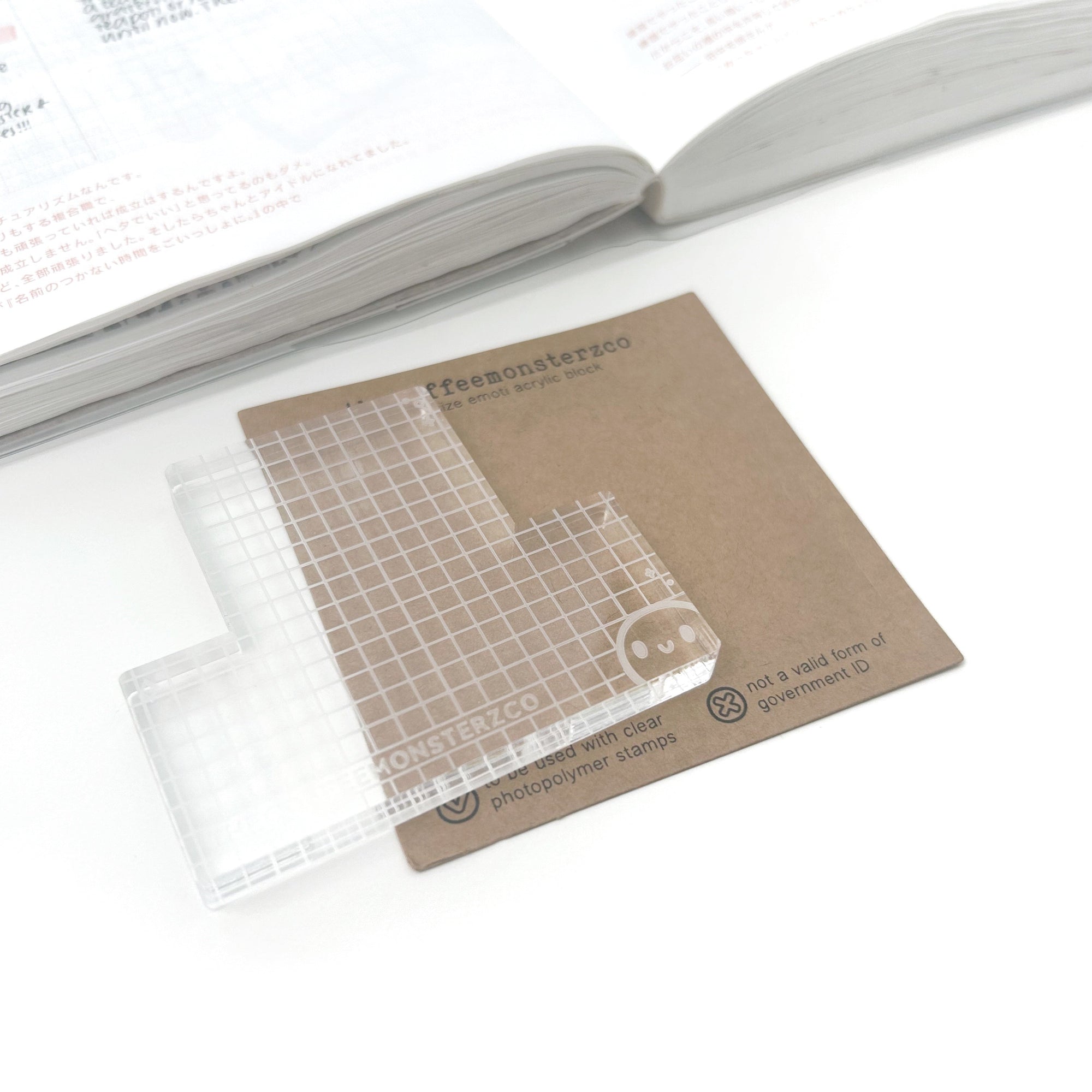 Emoti Dual Size Acrylic Stamping Block